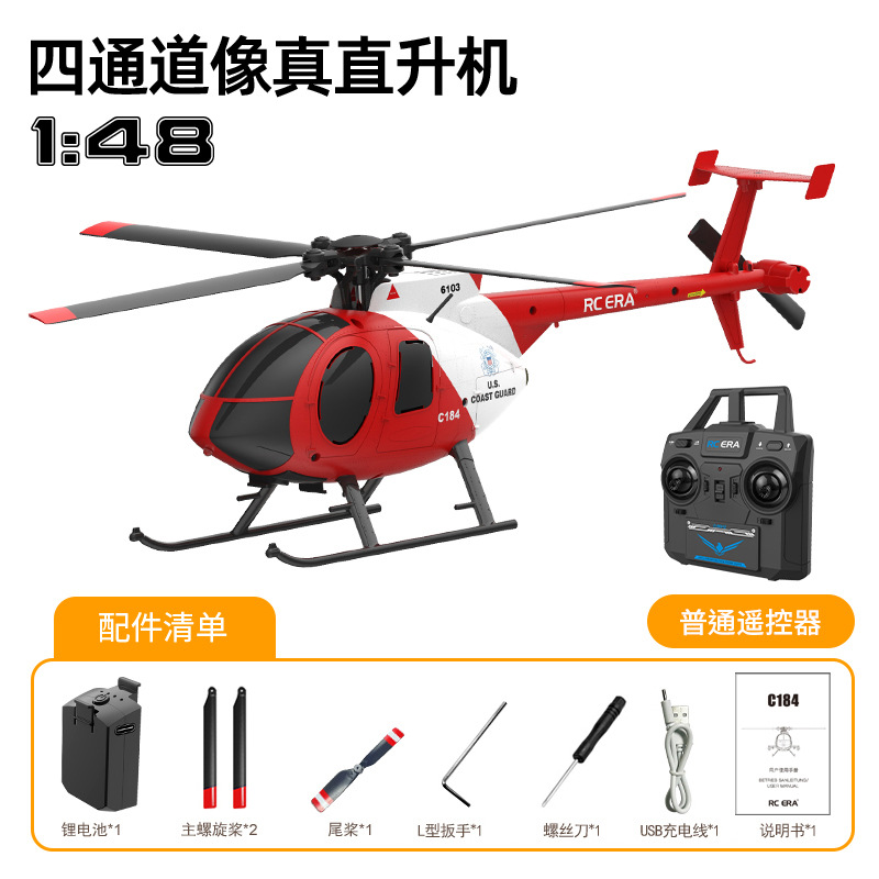 RC ERA C184 RC Helikopter Vier - Rc Helicopter Single Rotor recensie en prijs