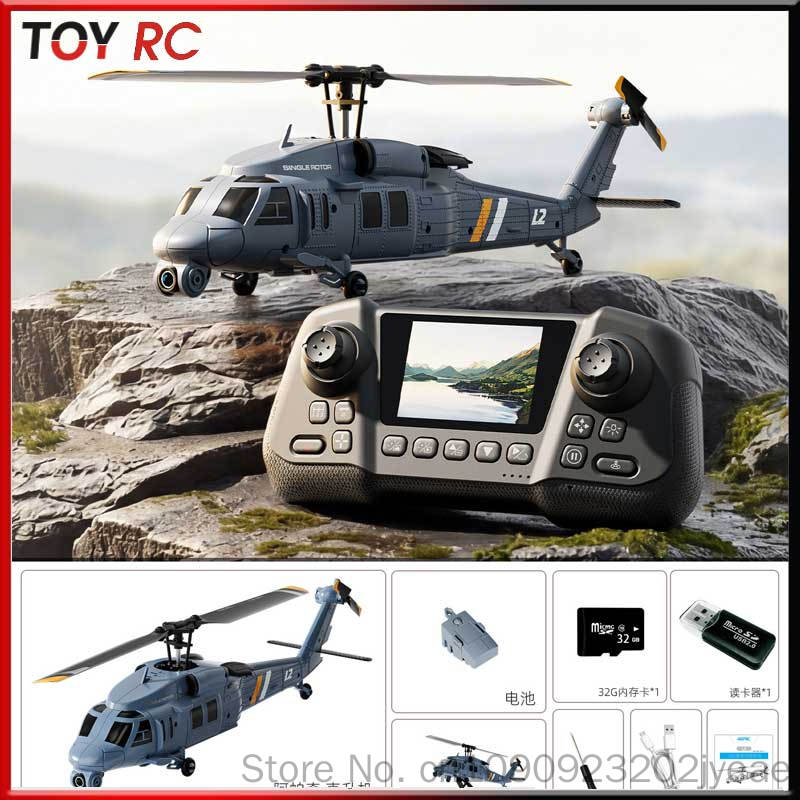 4drc L2 Rc Helikopter 8k Lucht - Rc Helicopter Blade recensie en prijs