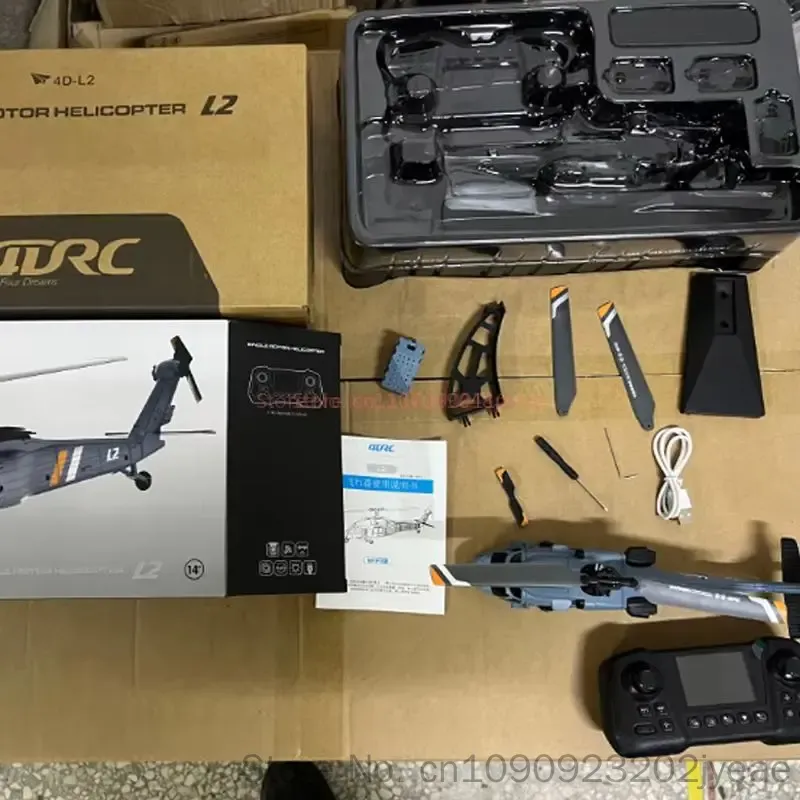 4drc L2 Rc Helikopter 8k Lucht - Rc Helicopter Blade recensie en prijs